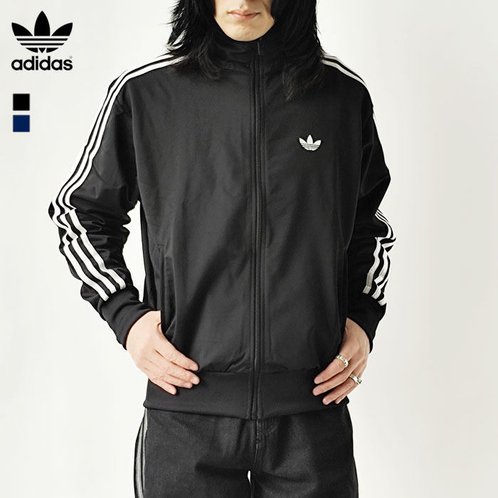 楽天市場】【☆スーパーSALEクーポン発行中！】アディダス adidas