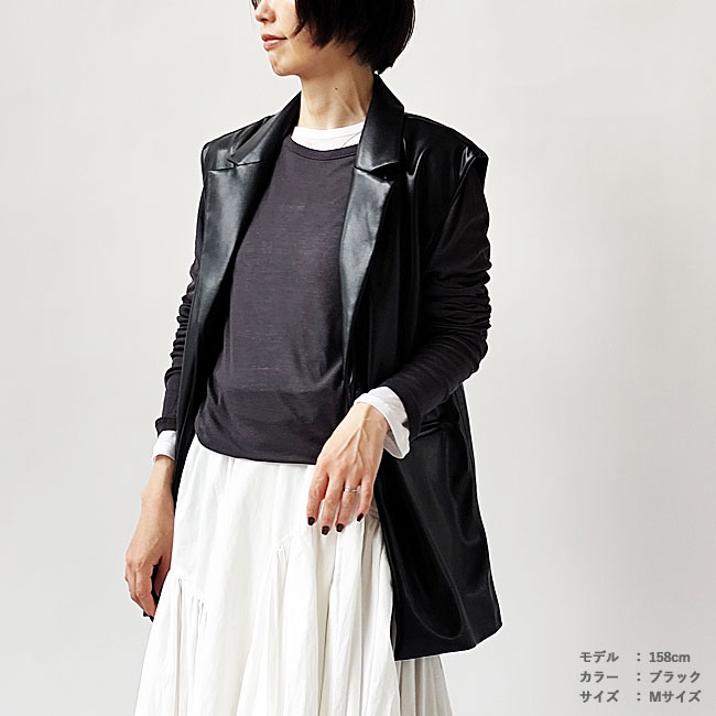 楽天市場】【SALE】ランサー LANCER ベスト ジレ GILLE ECO LEATHER