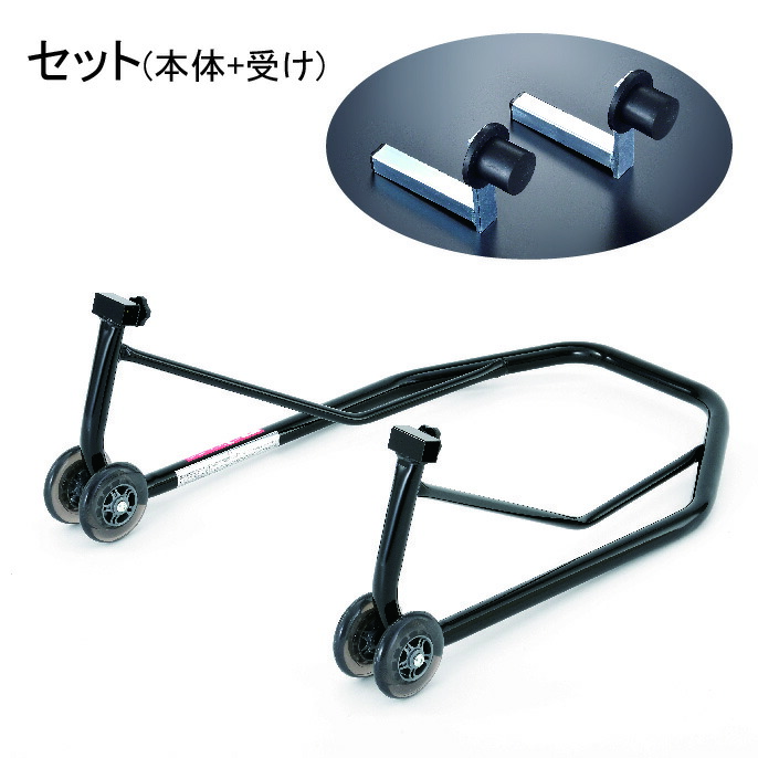 楽天市場】【 J-TRIP レブル/エリミ対応スタンド 本体のみ/セット