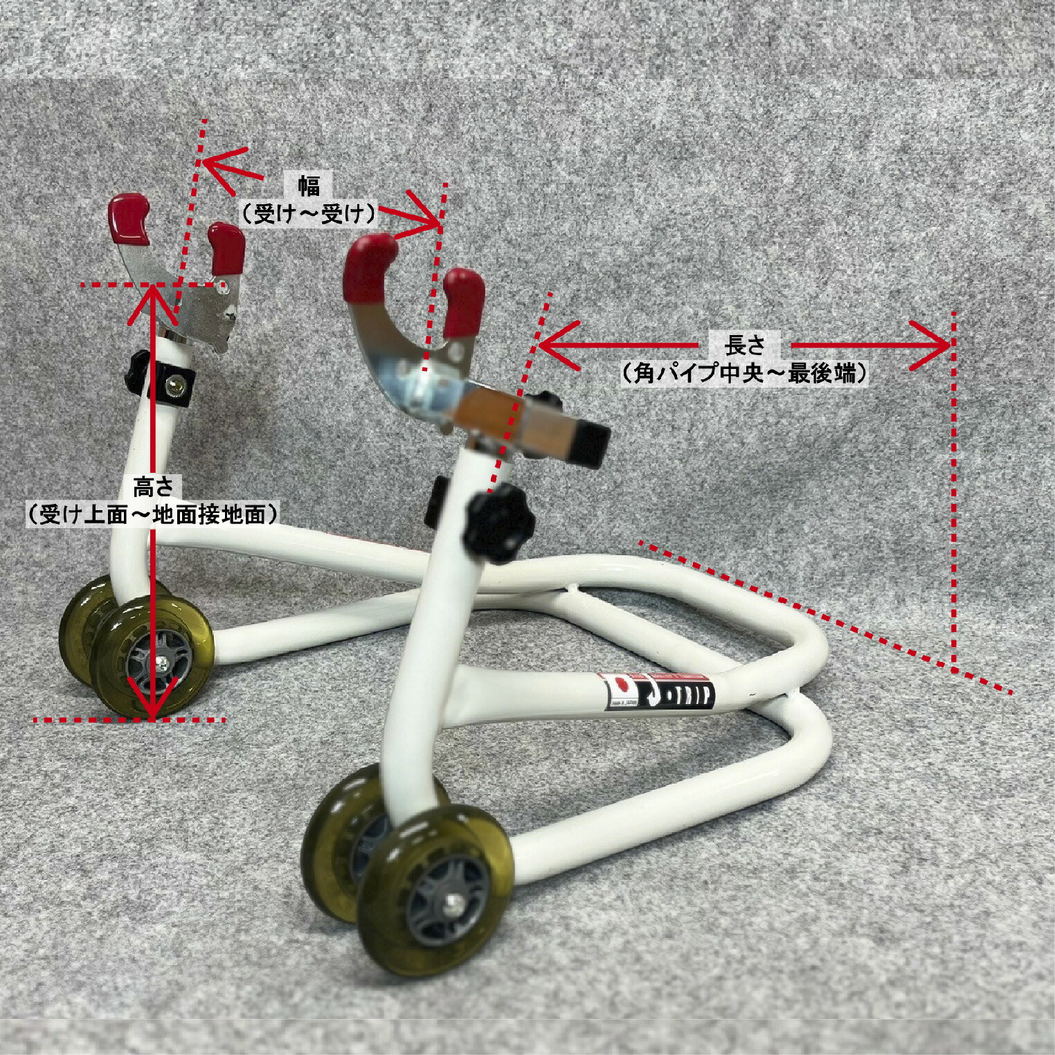 楽天市場】【 J-TRIP ミニリヤスタンド 本体のみ 】 8-12インチ車対応