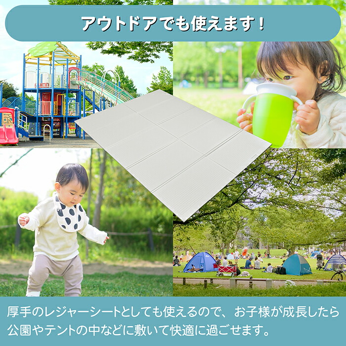 楽天市場】【楽天スーパーセール】【楽天1位獲得】プレイマット