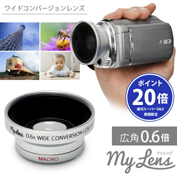 楽天市場】jvc gz－r400の通販