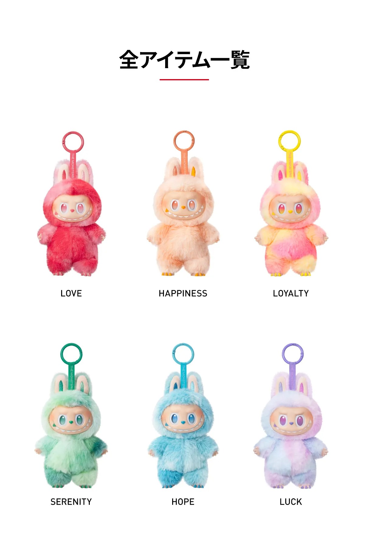 楽天市場】新品未開封 Labubu POP MART THE MONSTERS Big into Energy