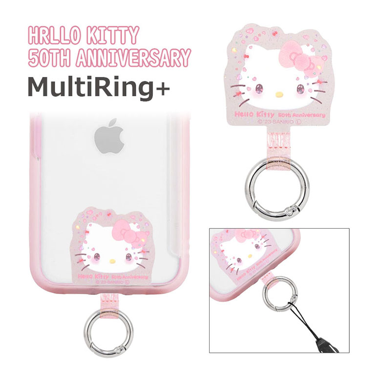 楽天市場】ハローキティ 50th マルチリングプラス スマートフォン