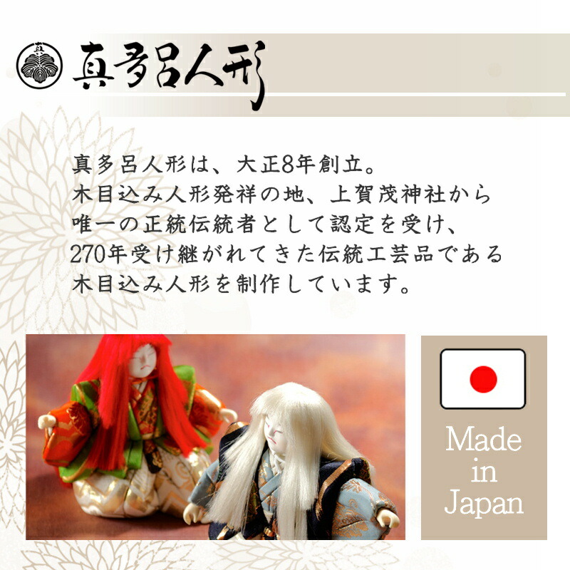 楽天市場】【5日P最大10倍！最大2000円クーポン】 ポケモン Pokemon 真