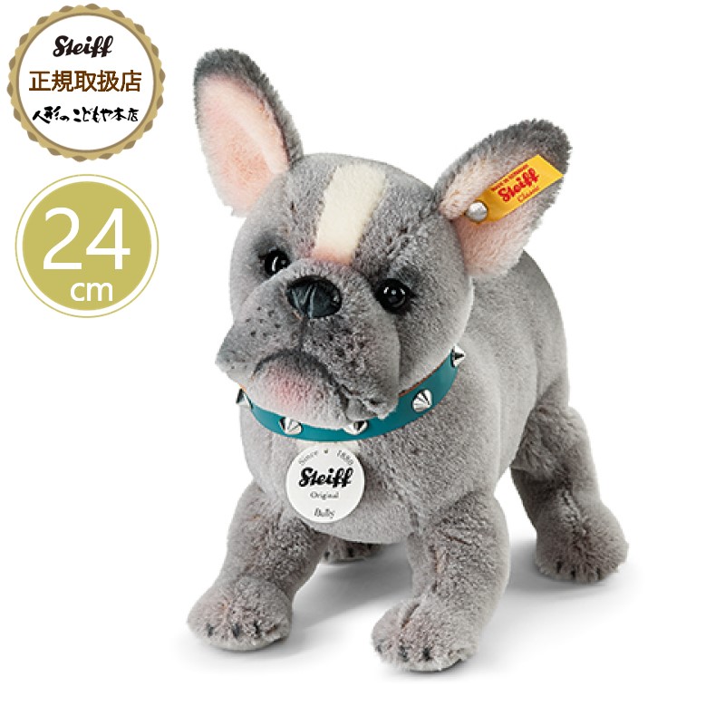 楽天市場】シュタイフ steiff シュタイフ社製 ブルドックのブリー