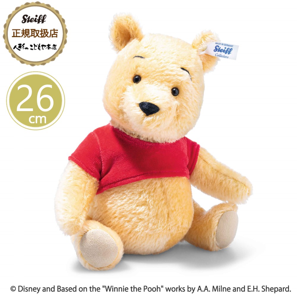 楽天市場】ぬいぐるみ 特大 ダッフィーの通販