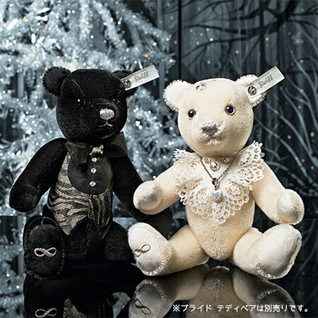 楽天市場】【5日P最大10倍！最大2000円クーポン】 シュタイフ steiff