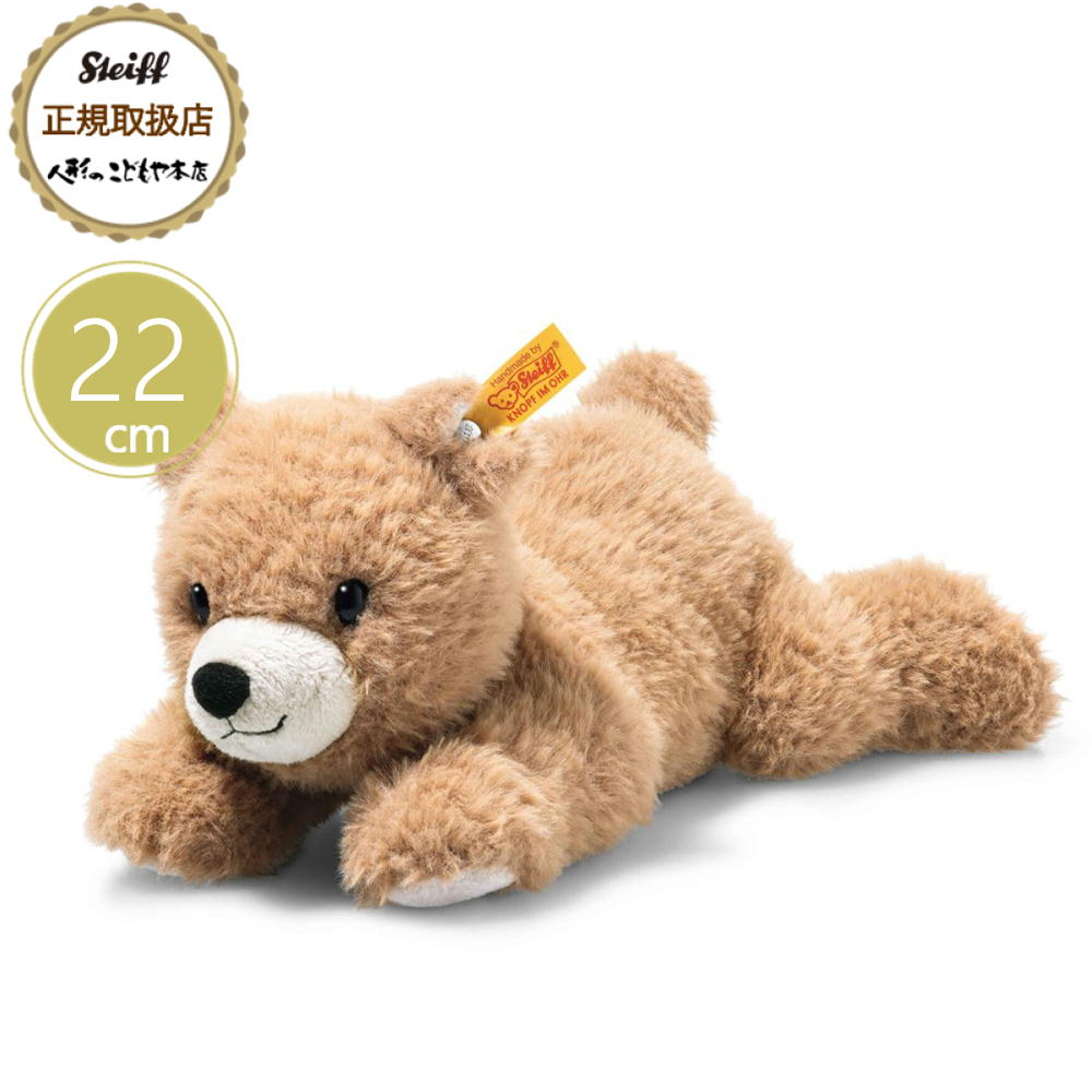 楽天市場】【5日P最大10倍！最大2000円クーポン】 シュタイフ steiff