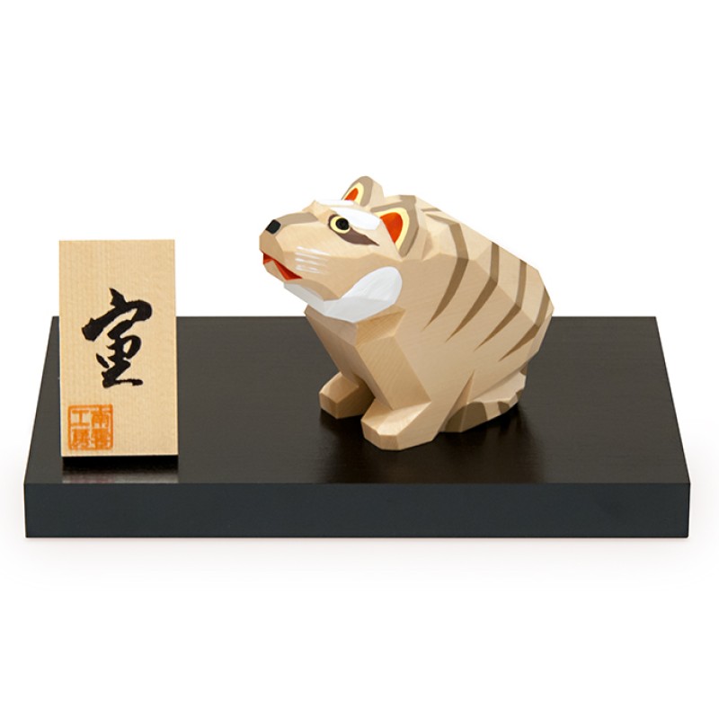 楽天市場】【5日P最大10倍！最大2000円クーポン】 南雲 伊予一刀彫