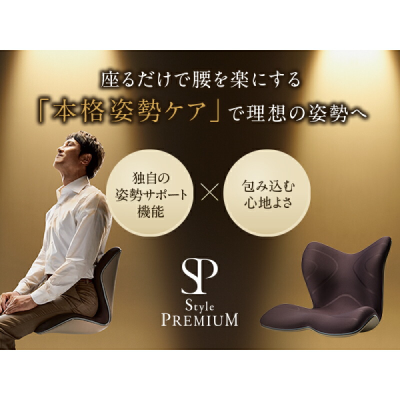 楽天市場】【3/5限定☆抽選で2人に1人最大100%ポイントバック☆要