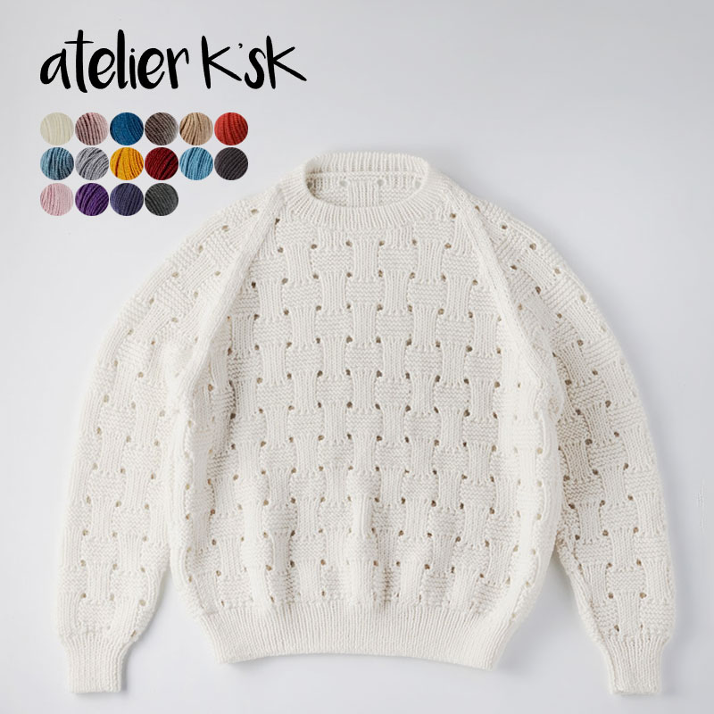 楽天市場】アトリエ K'sK 岡本啓子 棒針編み 格子模様のプルオーバー