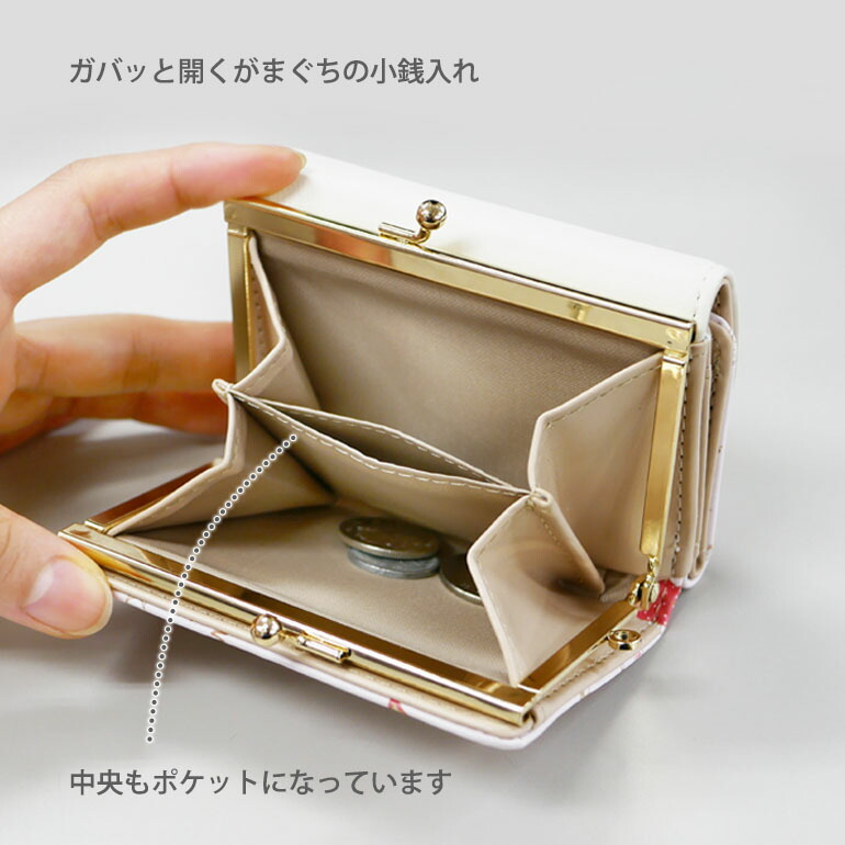 楽天市場】＼スーパーセール限定 最大10％OFF／ サンリオ マロン