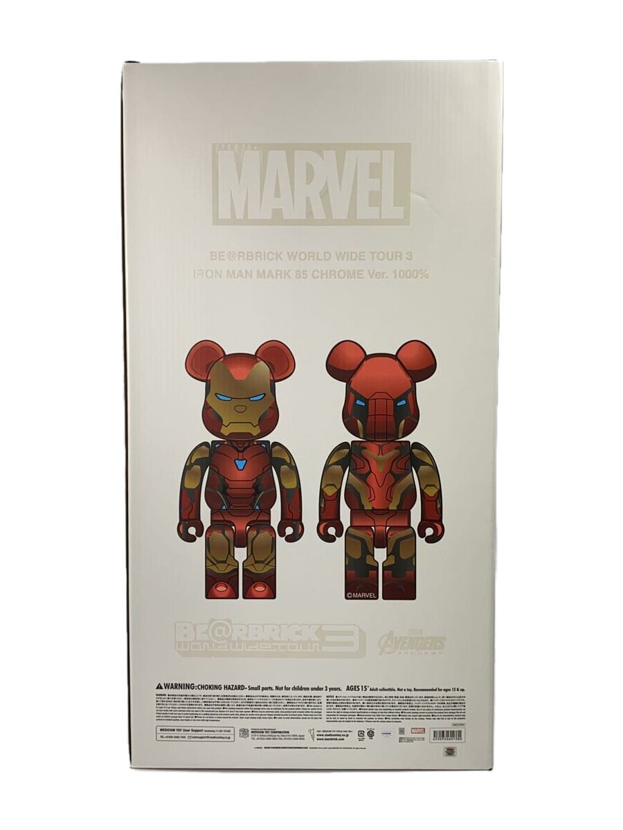 楽天市場】BE@RBRICK IRON MAN 1000の通販