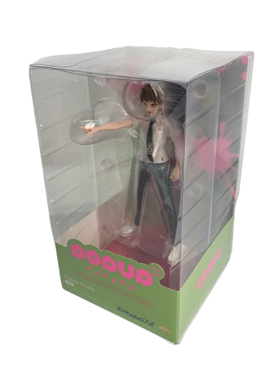 楽天市場】日向創（フィギュア｜コレクション）：ホビーの通販