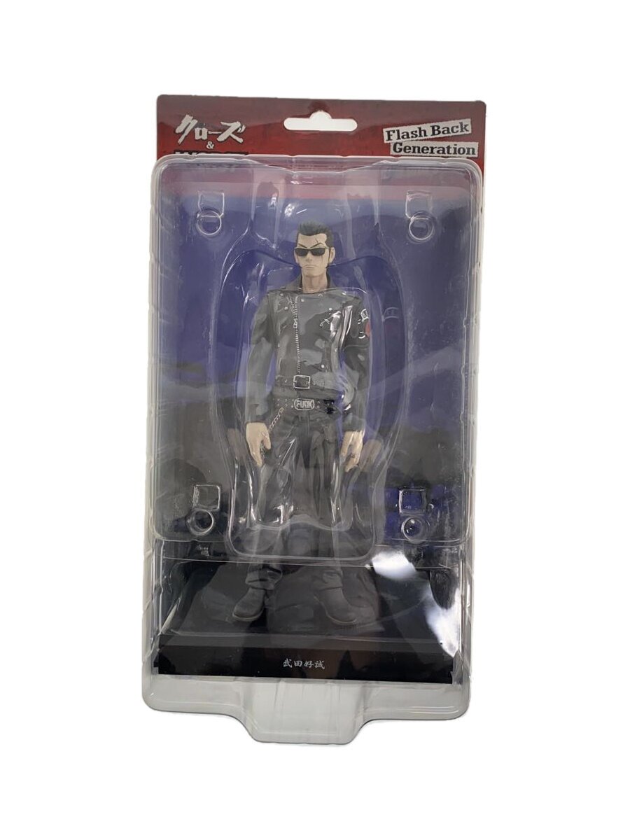 楽天市場】クローズ 武田好誠（フィギュア｜コレクション）：ホビーの通販