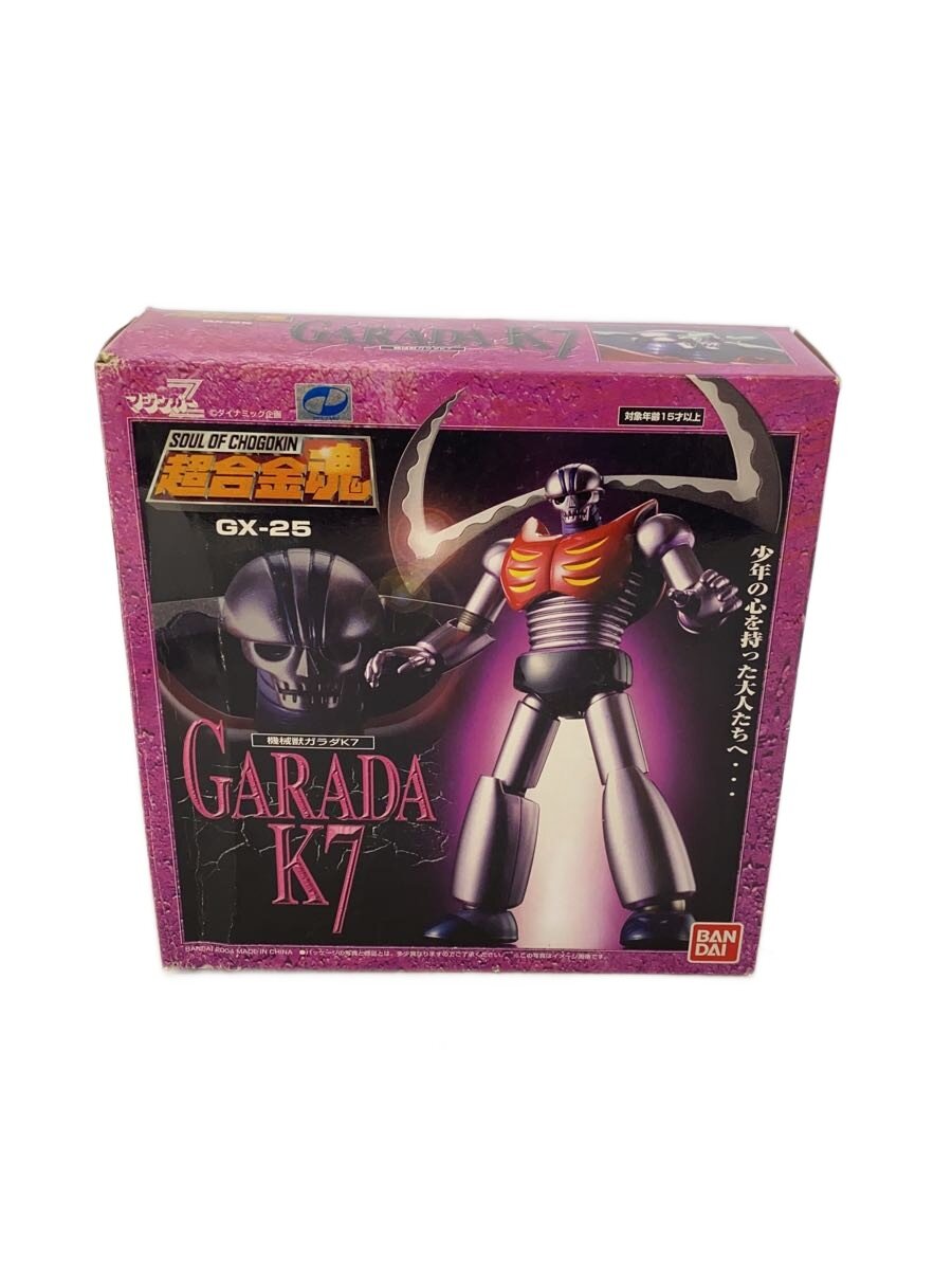 楽天市場】超合金魂 gx-25 ガラダk7の通販