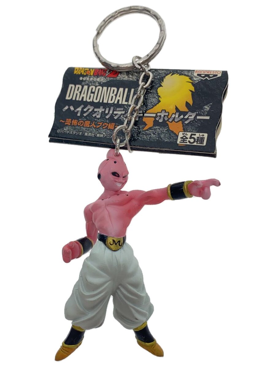 楽天市場】魔人ブウ ストラップの通販