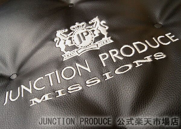 楽天市場】ジャンクションプロデュース JUNCTION PRODUCE コンフォート