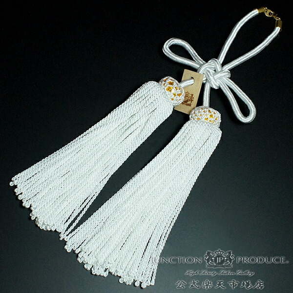 楽天市場】ジャンクションプロデュース JUNCTION PRODUCE ふさ 【揚巻