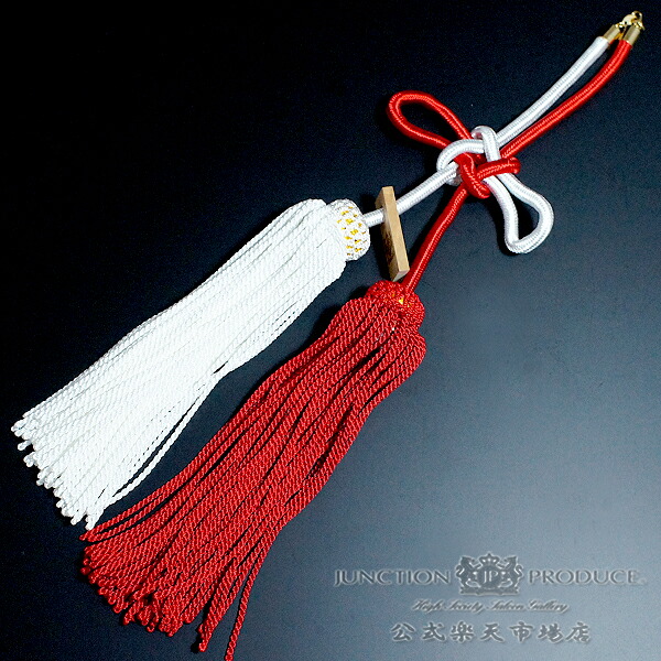 楽天市場】ジャンクションプロデュース JUNCTION PRODUCE ふさ 【揚巻