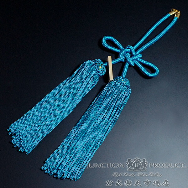 楽天市場】ジャンクションプロデュース JUNCTION PRODUCE ふさ 【揚巻