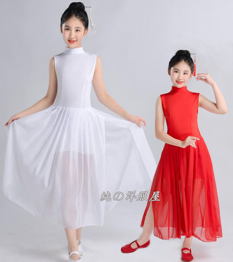 楽天市場】子供ダンス衣装 古典ダンス モダンダンス バレエ 社交ダンス