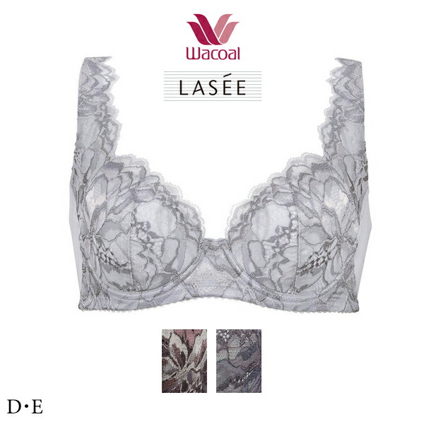 楽天市場】50%OFF ワコール サルート 66G ショーツ PTJ466ML ソング T