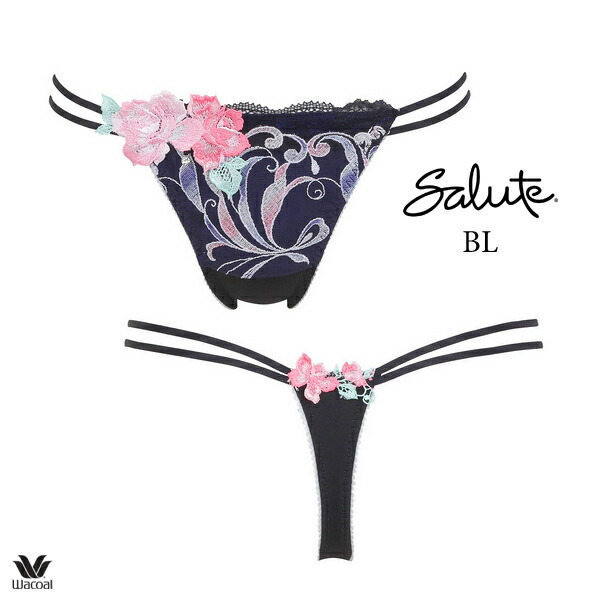 楽天市場】50%OFF ワコール サルート 66G ショーツ PTJ466ML ソング T