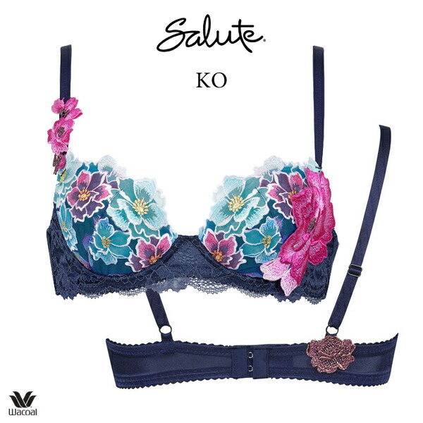楽天市場】サルート（カラーネイビー）（ブラジャー｜インナー・下着