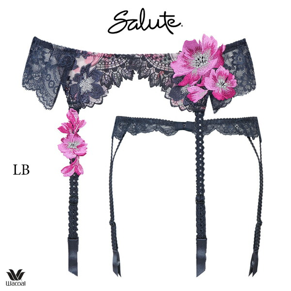 ワコール(wacoal) サルート(SALUTE) ガーター ガーターベルト | 通販