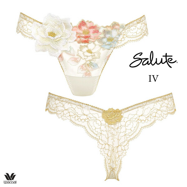 楽天市場】30%OFF ワコール サルート 03G ショーツ PTJ403 M・L ソング