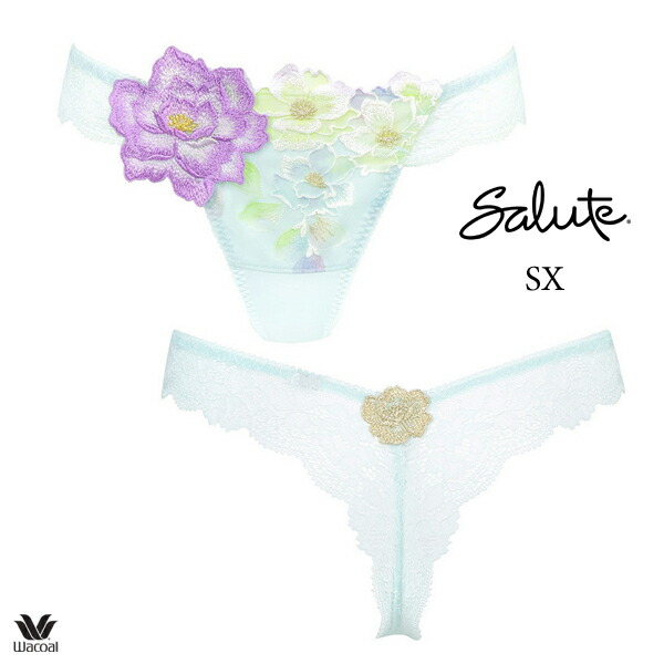 楽天市場】30%OFF ワコール サルート 03G ショーツ PTJ403 M・L ソング