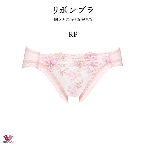 楽天市場】40%OFF ワコール リボンブラ ショーツ PRA160ML ビキニ