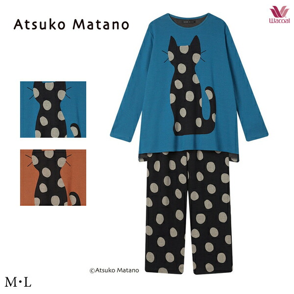 楽天市場】30%OFF ワコール アツコマタノ[ATSUKO MATANO] パジャマ