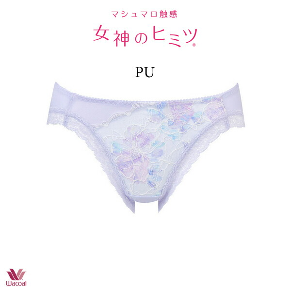 楽天市場】30%OFF ワコール 女神のヒミツ マシュマロ触感 ショーツ