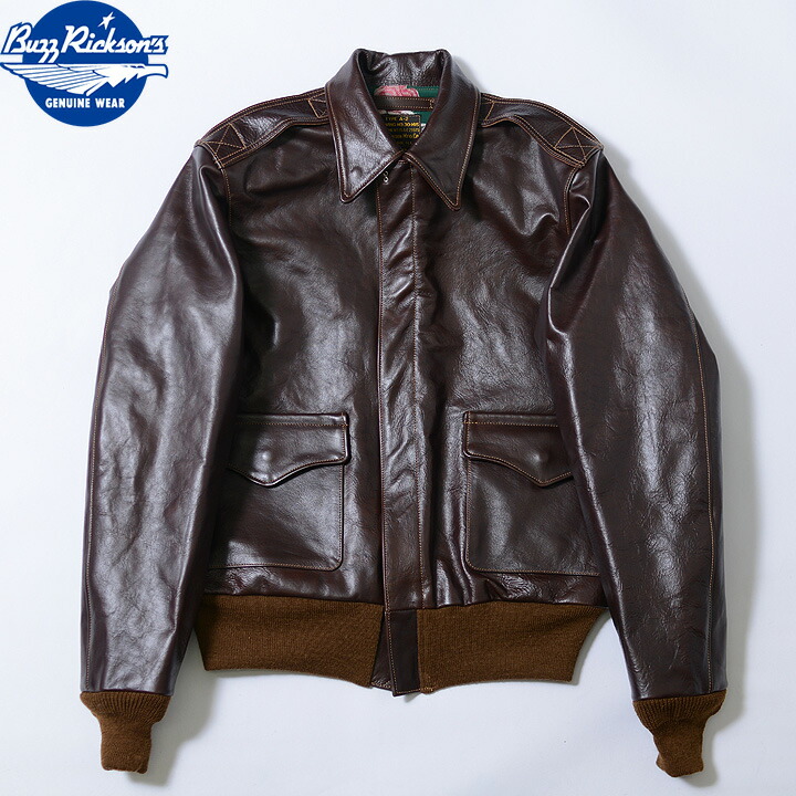 フライトジャケットa?2」の人気商品一覧 | 安い商品を通販サイトから