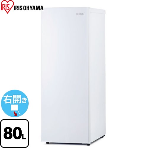 楽天市場】アイリスオーヤマ iusn-s12a-w IUSN-S12A-W アイリス 冷凍庫