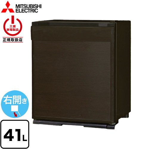 楽天市場】冷蔵庫 三菱 ブラウンの通販