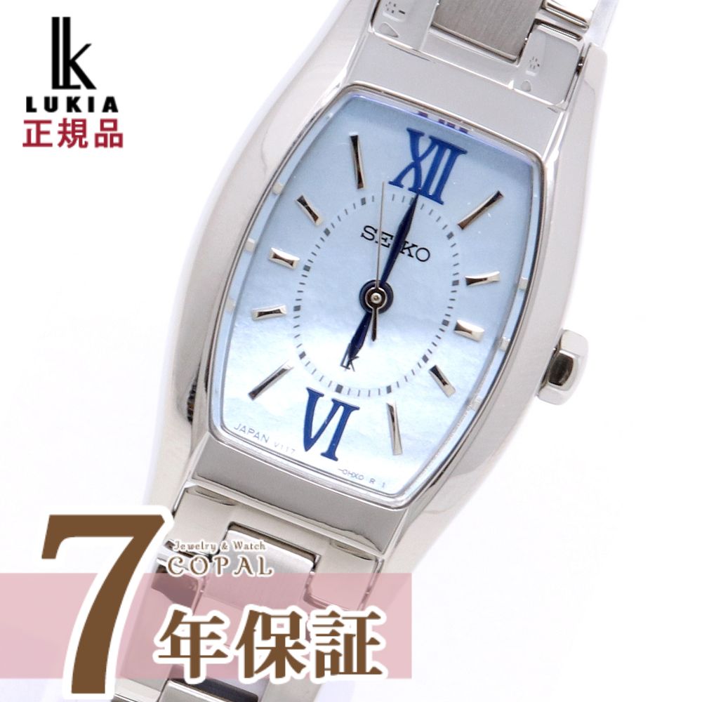 楽天市場】【最大2000円OFFクーポン配布】 【ルキアオリジナルスマホ