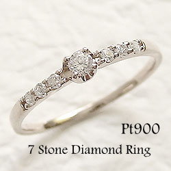 楽天市場】指輪 レディース プラチナ 指輪 レディース セブンストーン
