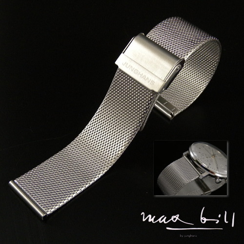 楽天市場】【ユンハンス正規販売店】マックスビル by ユンハンス