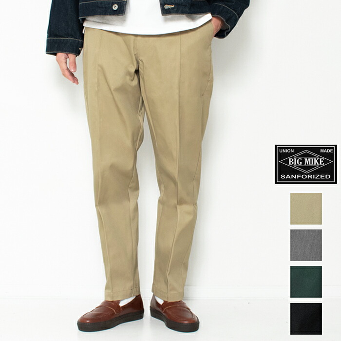 楽天市場】BIG MIKE チノパン メンズ ピンタック チノパンツ 102537000