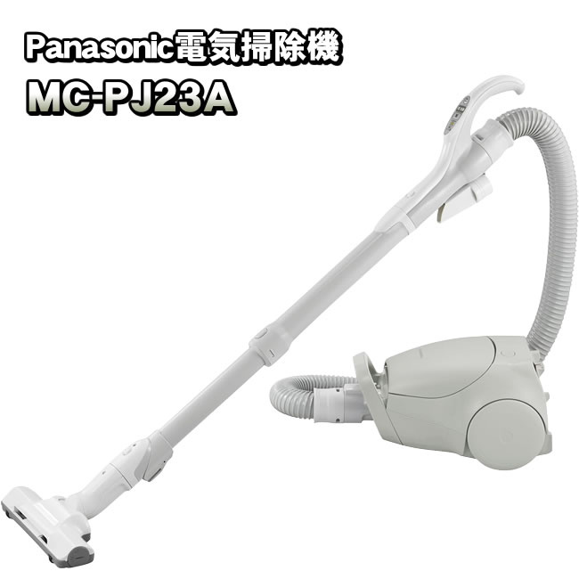 楽天市場】Panasonic パナソニック紙パック式掃除機 MC-PJ23A-H