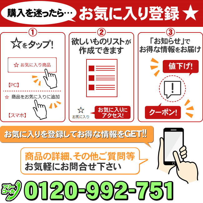 楽天市場】【BF-331RGSC】 高須産業 浴室換気乾燥暖房機 1室換気