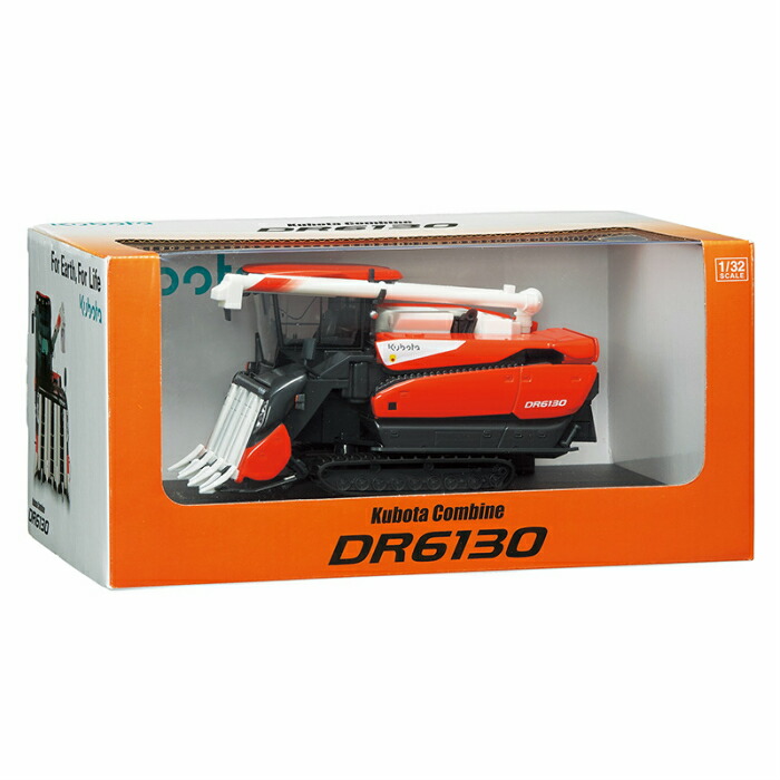 楽天市場】【模型】クボタコンバインディオニス : 十丸ショップ