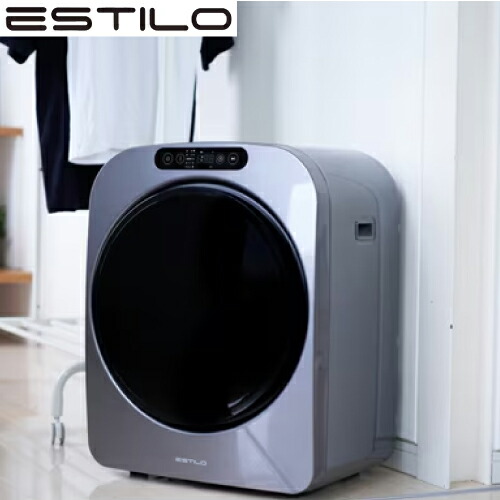楽天市場】[ILD-321UPB-JP] エスティロPROミニ乾燥機 イルコ電子 衣類