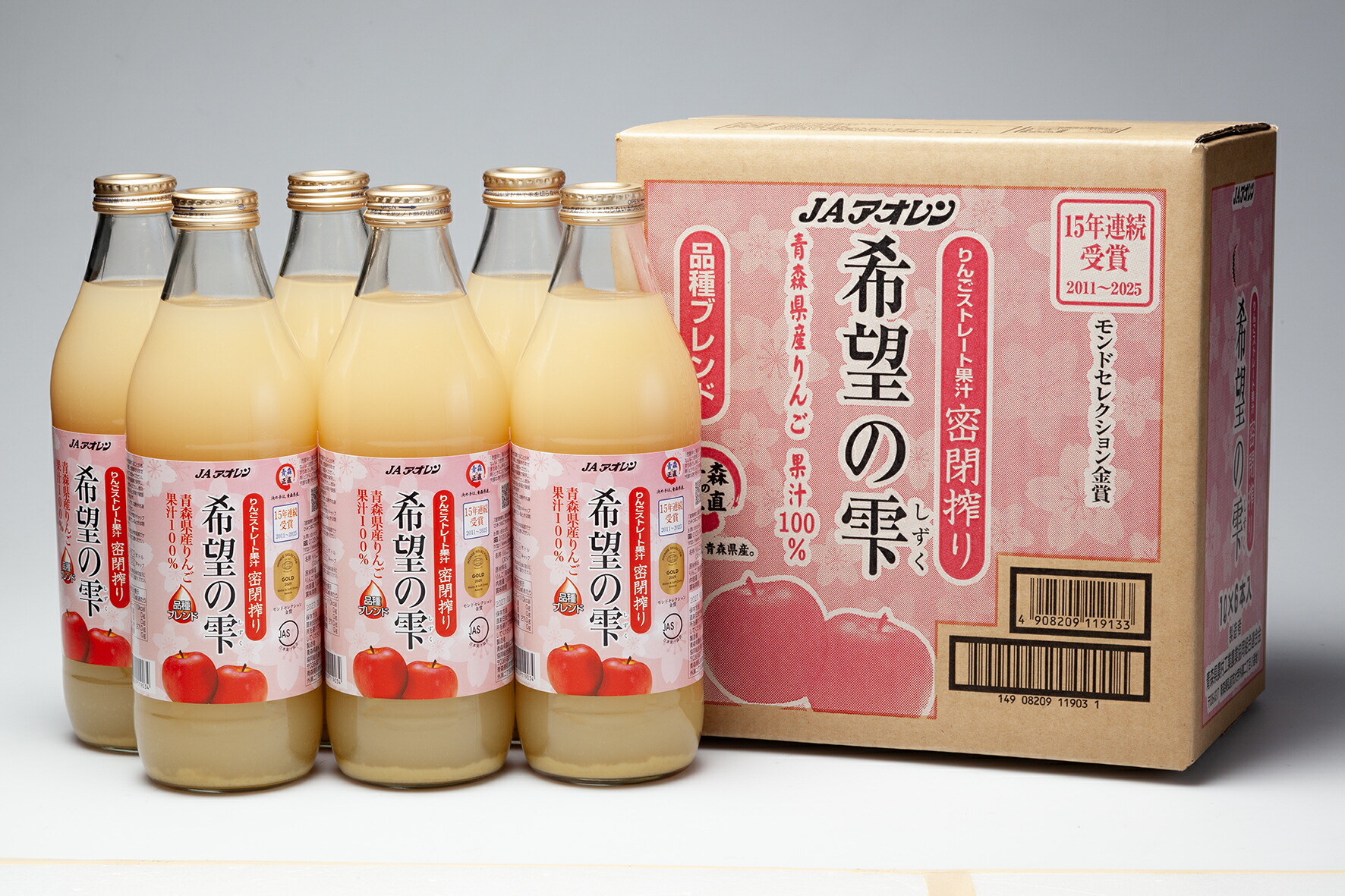 楽天市場】希望の雫 品種ブレンド／1000ml瓶×6本入／ 青森 りんご