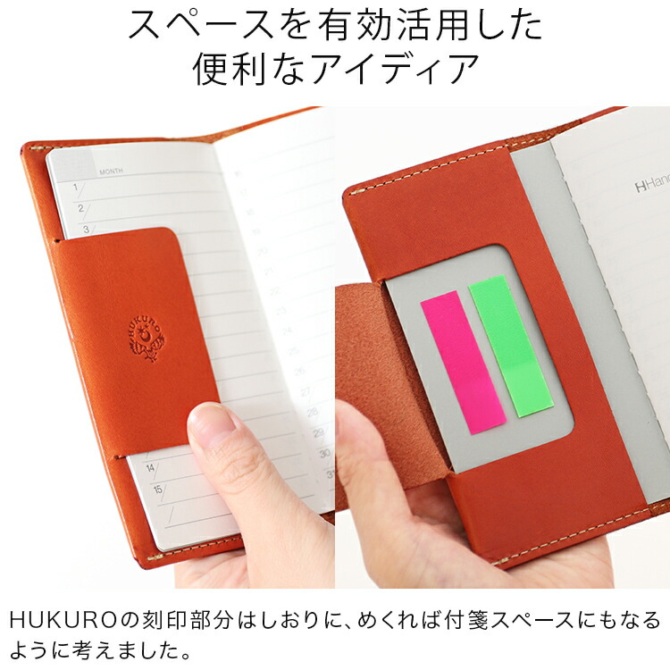 楽天市場】【楽天1位】手帳カバー Handy pick SMALL コンパクト 本当に
