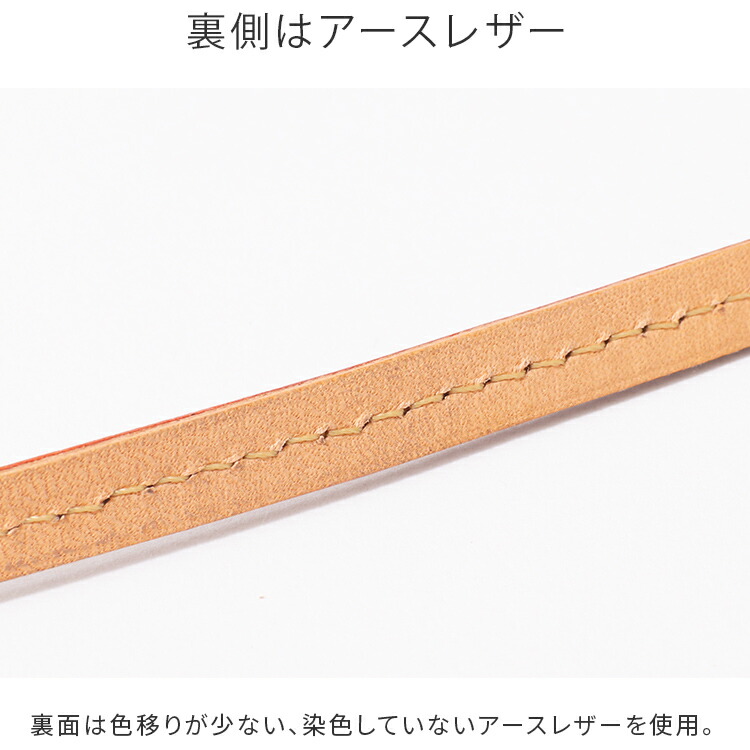 楽天市場】スマートサイフ[M] 専用ストラップ スマホポーチ 日本製 本